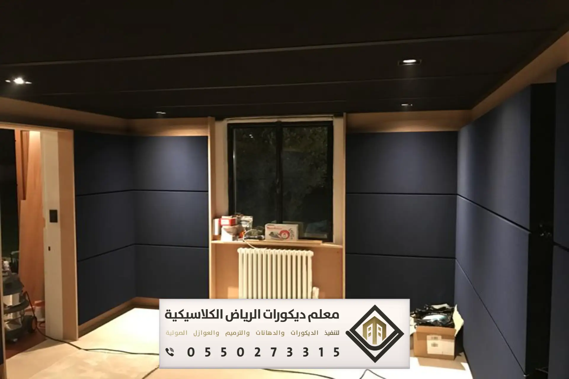 ديكورات مداخل البيت بالرياض ديكورات مداخل البيت بالرياض