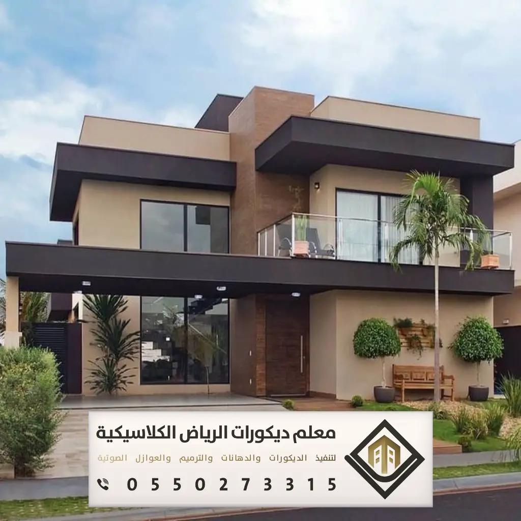 دهان بروفايل خارجي الرياض 0550273315 29 افضل لون بروفايل خارجي بحي أم سليم في الرياض