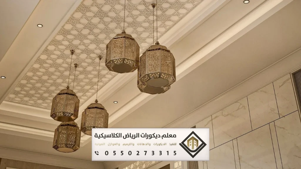 ديكورات جبس بورد اسقف الرياض