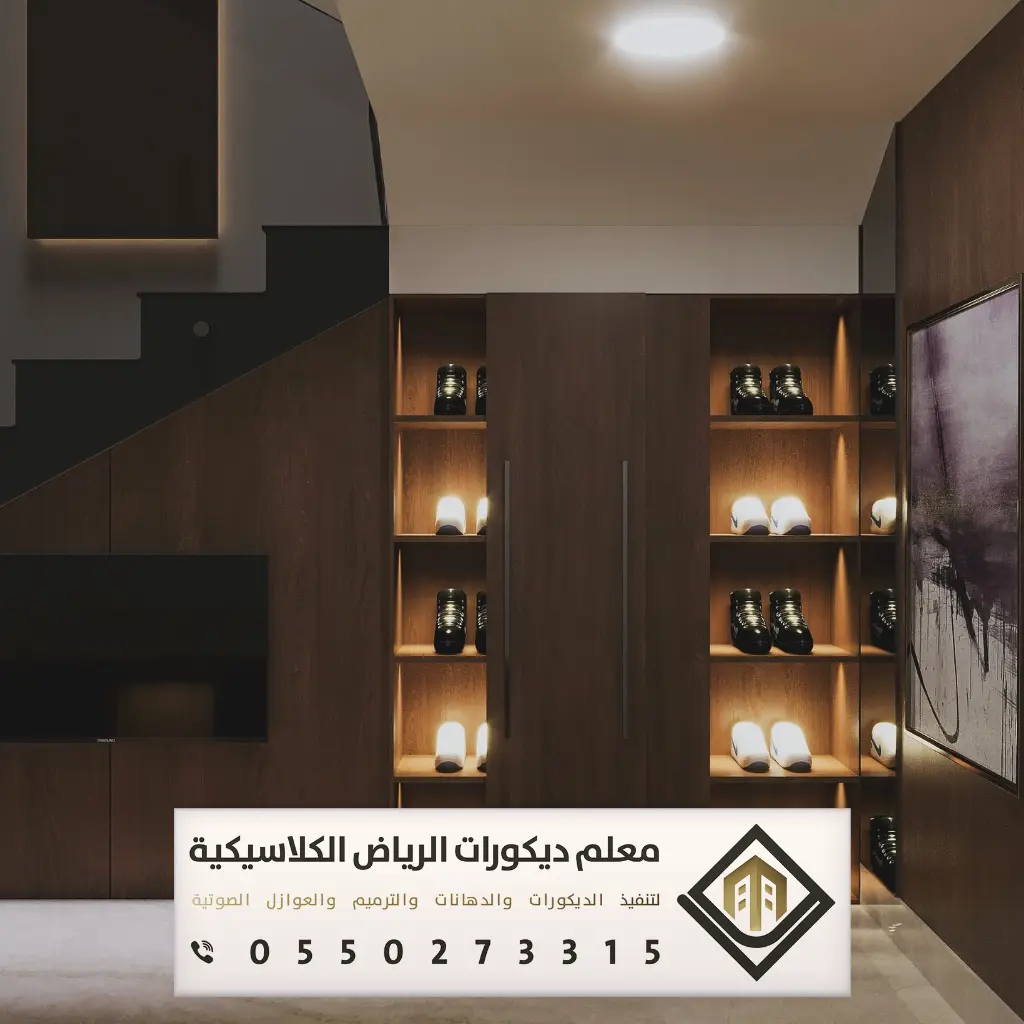 بديل الخشب للجدران بالرياض 0550273315 بديل الخشب للمجالس في الرياض 29 ديكورات شبيه الخشب بالرياض حي حطين
