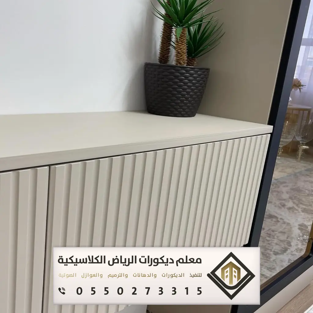 بديل الخشب للجدران بالرياض 0550273315 بديل الخشب للمجالس في الرياض 14 ديكورات مداخل بديل الخشب بالرياض بحي اليرموك