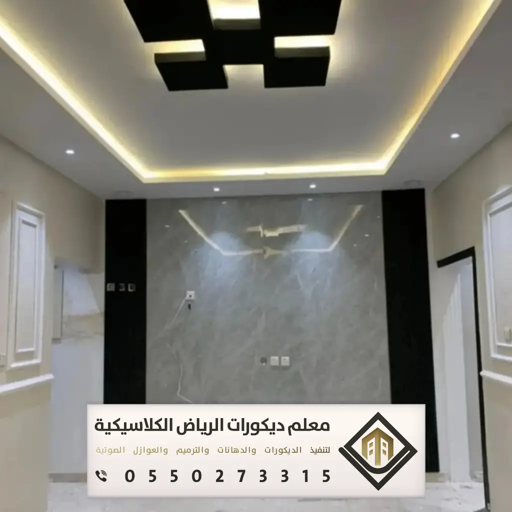 بديل الرخام بالرياض 0550273315 معلم شبيه رخام في الرياض 30 سعر بديل الرخام بجنوب الرياض