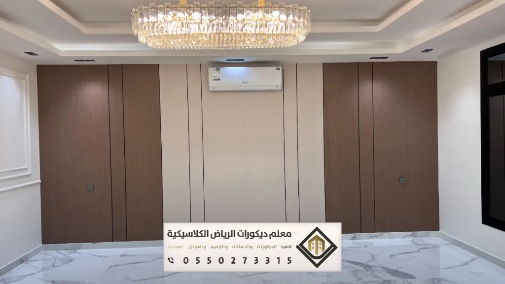 بديل الشيبورد للجدران بالرياض 0550273315 فني بديل شيبورد بالرياض 12 سعر لوح بديل الشيبورد في الرياض