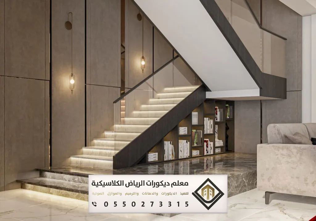 بديل الشيبورد للجدران بالرياض 0550273315 فني بديل شيبورد بالرياض 10 فني بديل شيبورد بالرياض