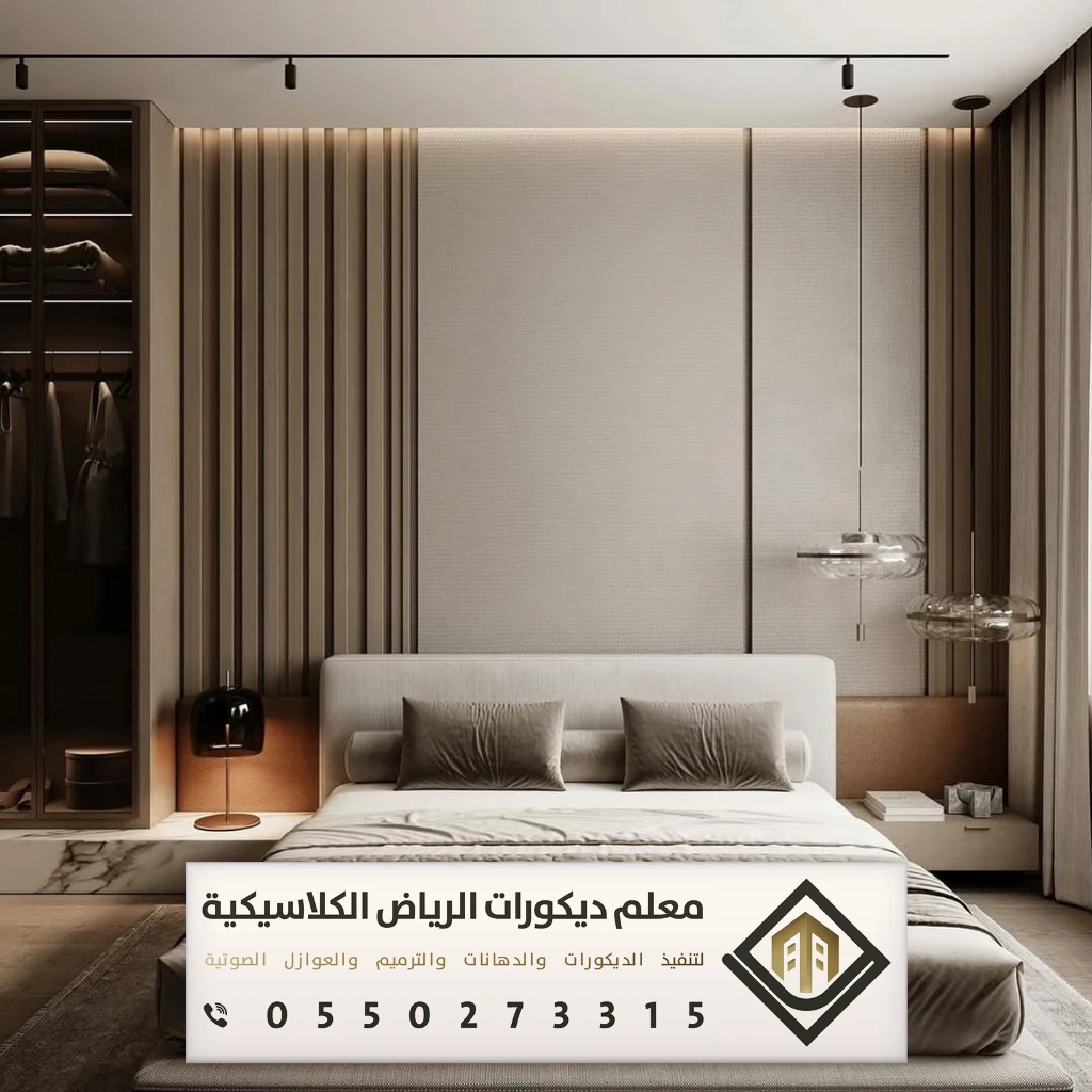 تفصيل هيدبورد بالرياض 0550273315 تفصيل هيدبورد خلفية سرير في الرياض 22 خلفيات سرير خشب بالرياض