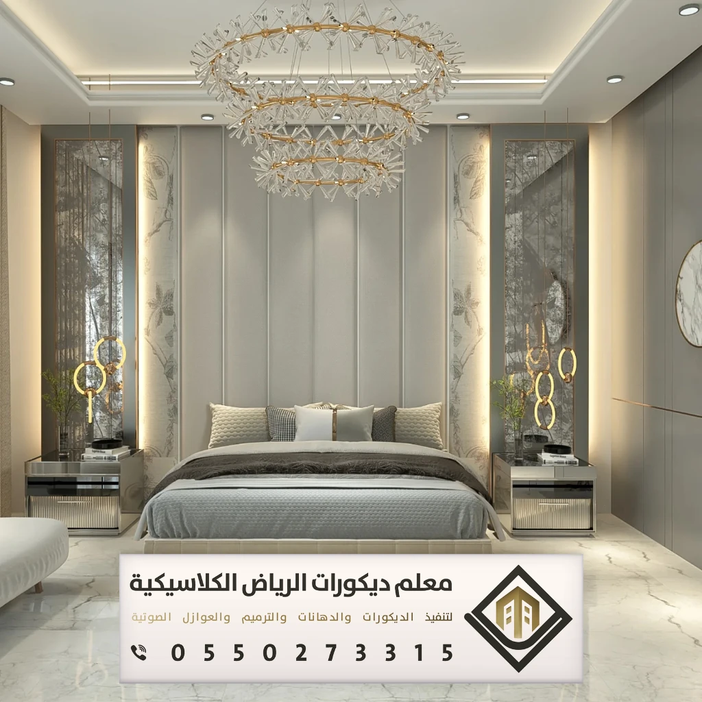 تفصيل هيدبورد بالرياض 0550273315 تفصيل هيدبورد خلفية سرير في الرياض 29 خلفيات سرير مودرن في الرياض