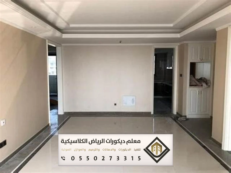 دهانات داخلية في الرياض 0550273315 فني دهانات داخلية بالرياض 11 درجات اللون البيج في الدهانات بالرياض