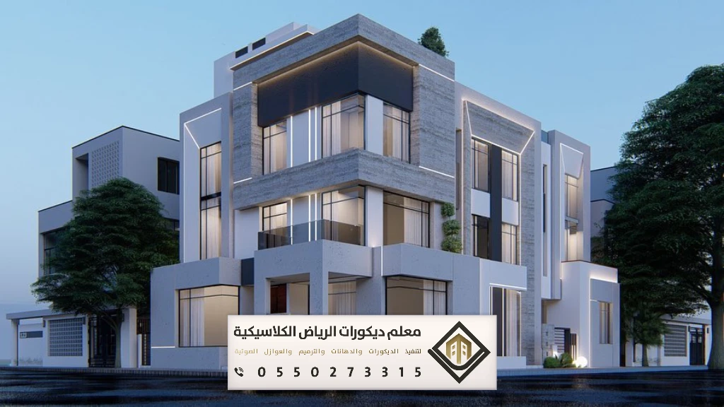 دهانات خارجية مودرن بالرياض 0550273315 مقاول دهان خارجي بالرياض 13 دهان بويه الرياض حي النرجس