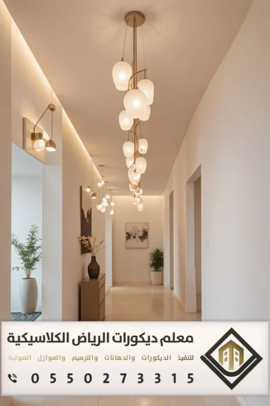 دهانات داخلية في الرياض 0550273315 فني دهانات داخلية بالرياض 24 دهانات الجزيرة لون كريمي في الرياض