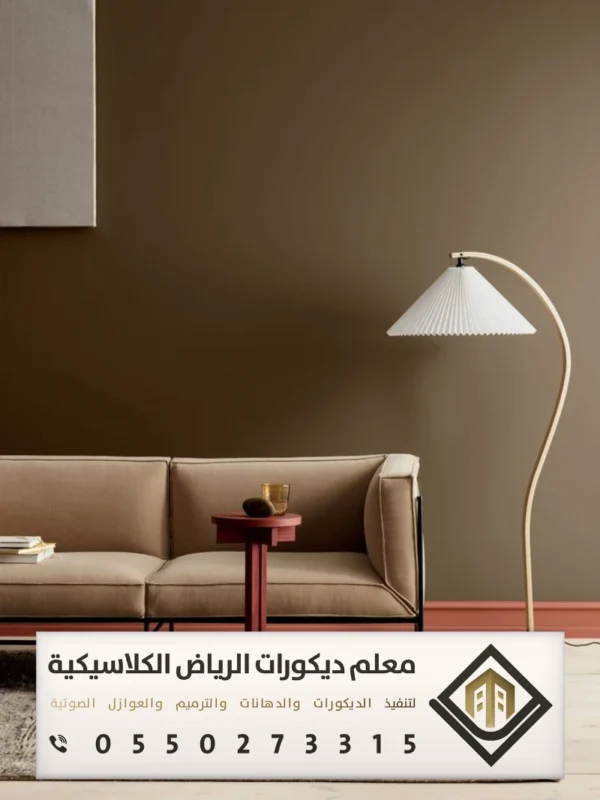 دهانات داخلية في الرياض 0550273315 فني دهانات داخلية بالرياض 19 دهانات داخلية بدرجات البيج بالرياض