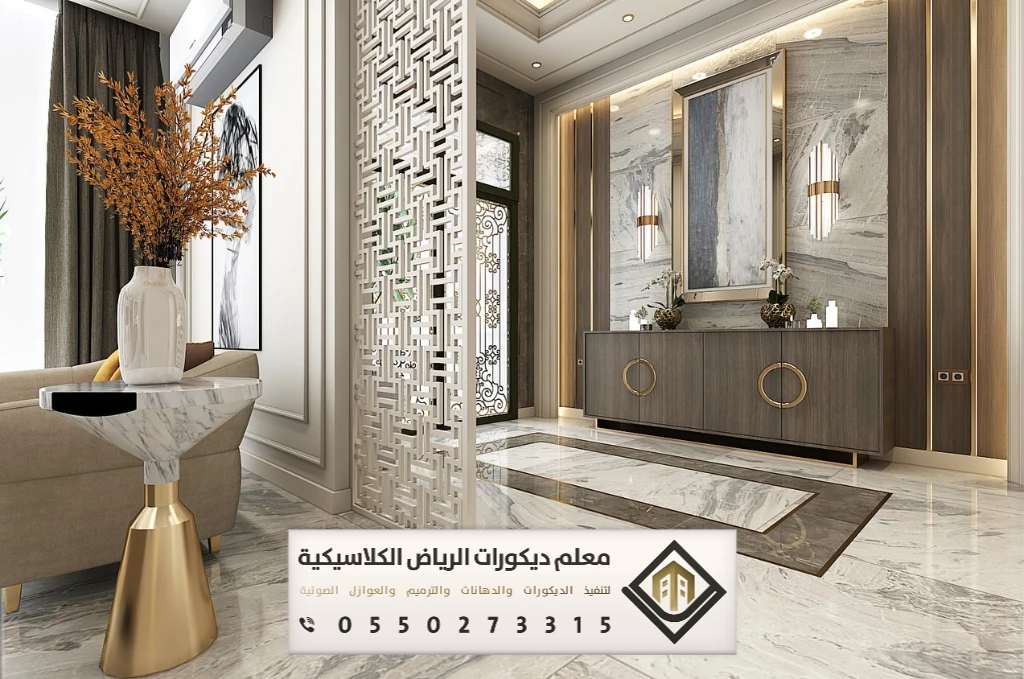 معلم ديكورات بارتشن بالرياض 0550273315 تفصيل القواطع الخشبية بالرياض 2 معلم ديكورات بارتشن بالرياض