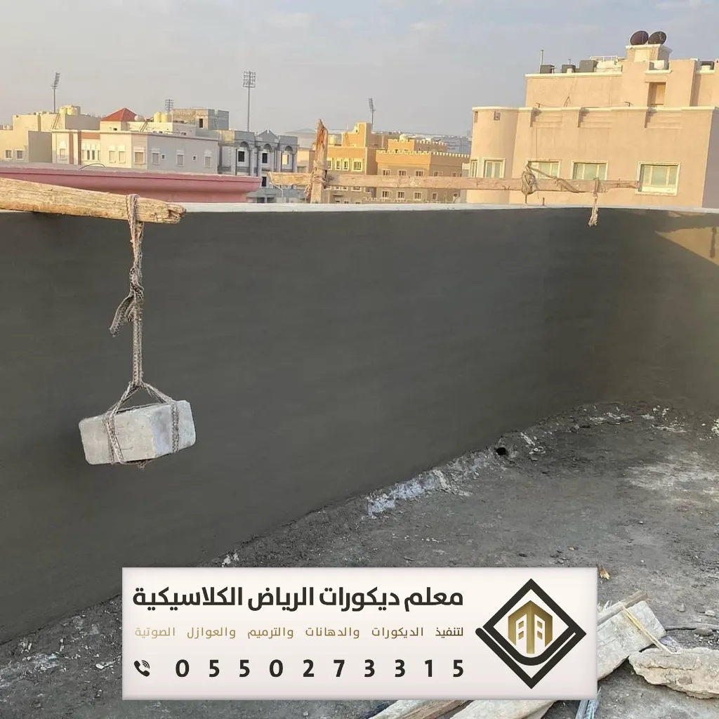 مقاول ترميم في الرياض 0550273315 ترميم الشقق بالرياض 20 مقاول ترميم وتشطيب غرب الرياض