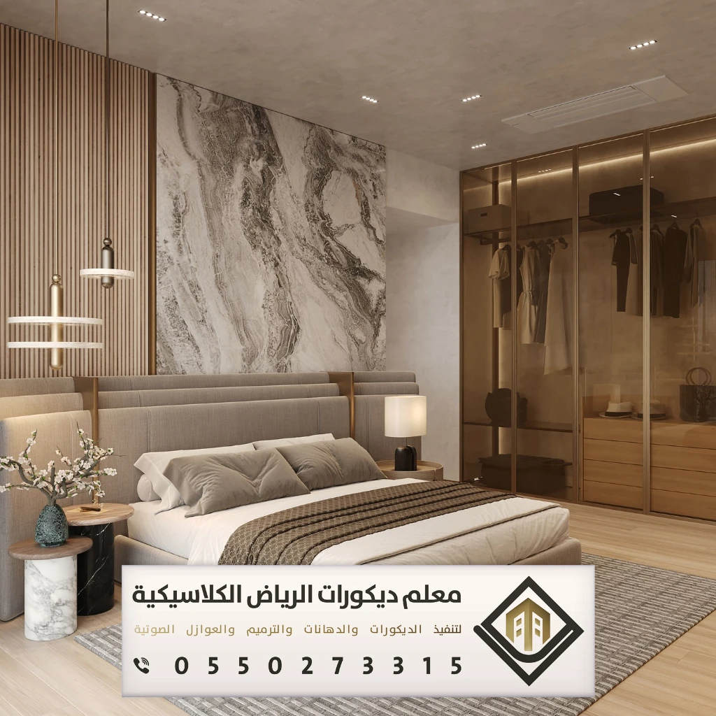 تفصيل هيدبورد بالرياض 0550273315 تفصيل هيدبورد خلفية سرير في الرياض 3 هيد بورد للسرير بالرياض حي الخليج